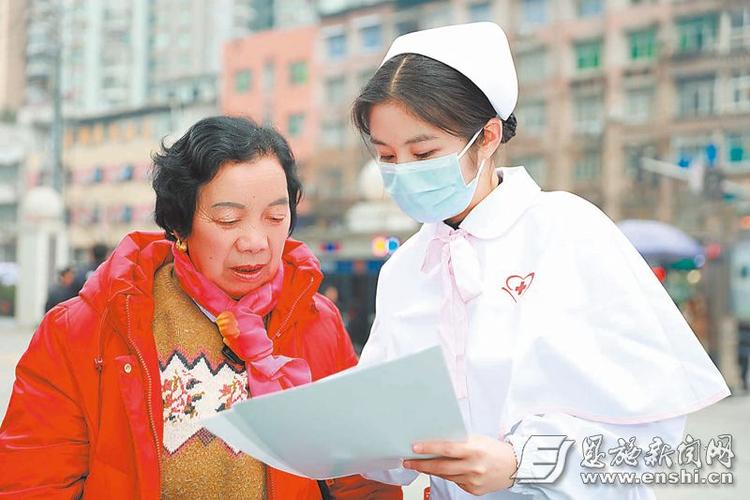 举办弘扬雷锋精神关爱百姓健康志愿服务义诊活动